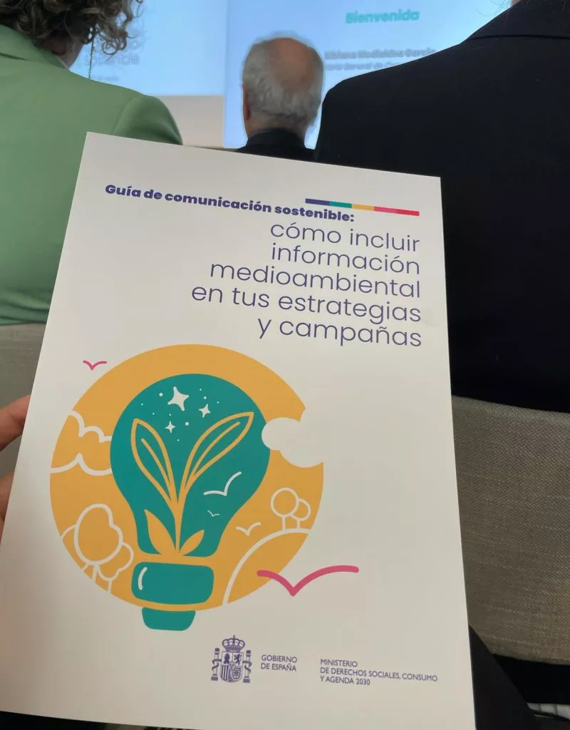 CMI 5